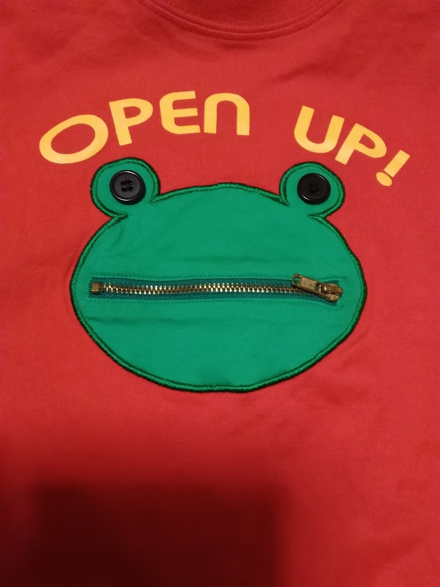 f:id:keroro_ururu:20190906103308j:plain f:id:keroro_ururu:20190906103308j:plain