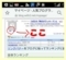 つばささん人気BLOG RANKINGのプロフィール画像の上げ方が分からないσ(￣