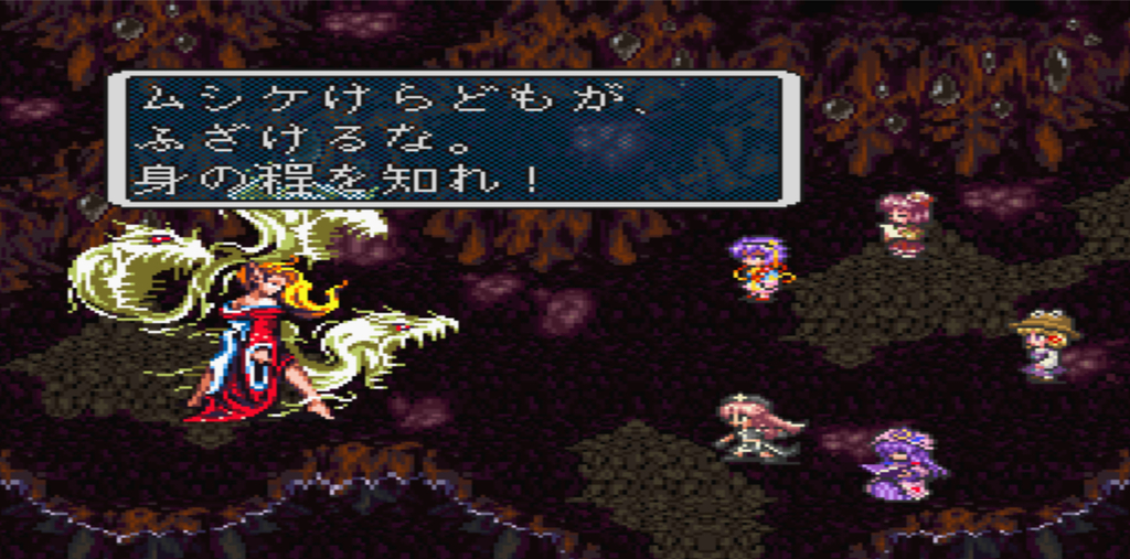 f:id:kerosoku:20190303194021j:plain f:id:kerosoku:20190303194021j:plain