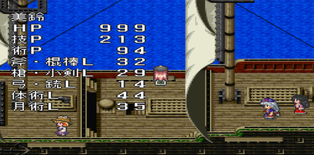 f:id:kerosoku:20190303203009j:plain f:id:kerosoku:20190303203009j:plain