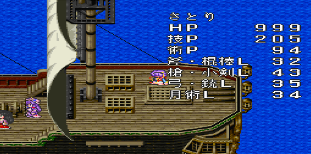 f:id:kerosoku:20190303203236j:plain f:id:kerosoku:20190303203236j:plain