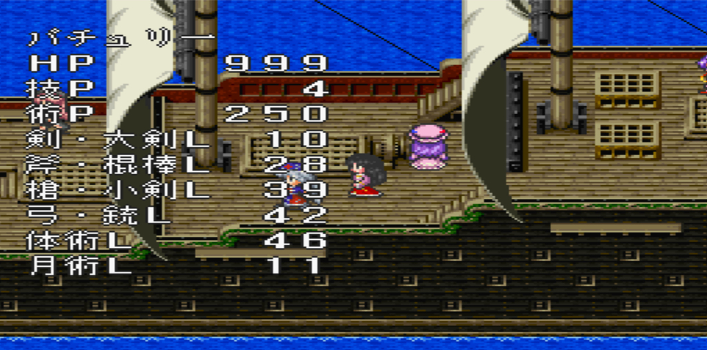 f:id:kerosoku:20190303203345j:plain f:id:kerosoku:20190303203345j:plain