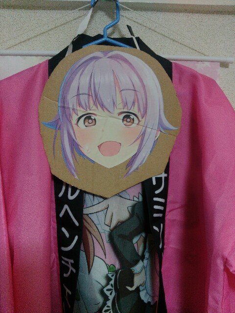 f:id:keroteru:20170410204907j:image f:id:keroteru:20170410204907j:image