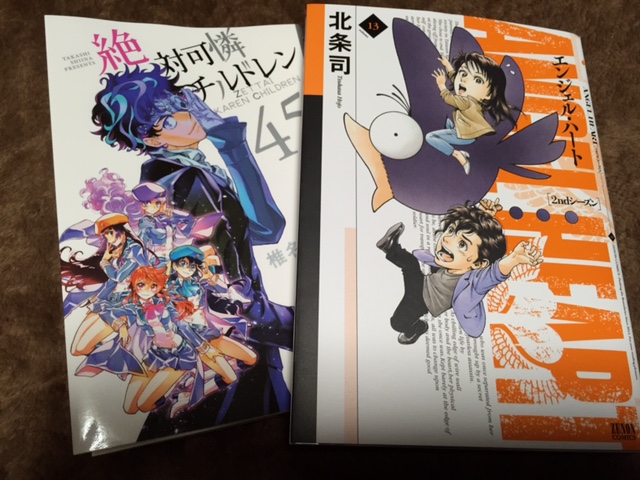 f:id:keruberosxx:20160424002839j:plain f:id:keruberosxx:20160424002839j:plain