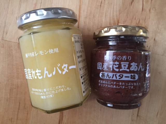 長野に行ってきました 番外編 ご当地スーパー ツルヤ でお土産を買ってみた 犬の日記