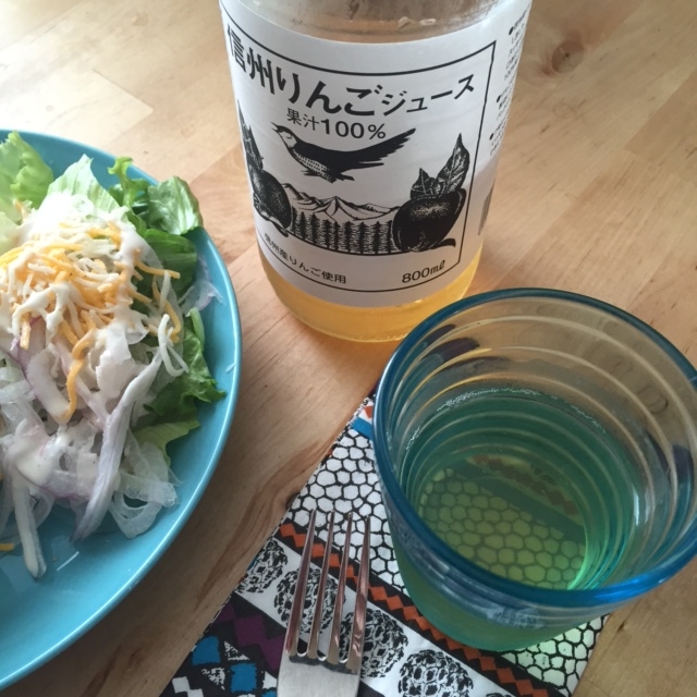 f:id:keruberosxx:20160730134410j:plain