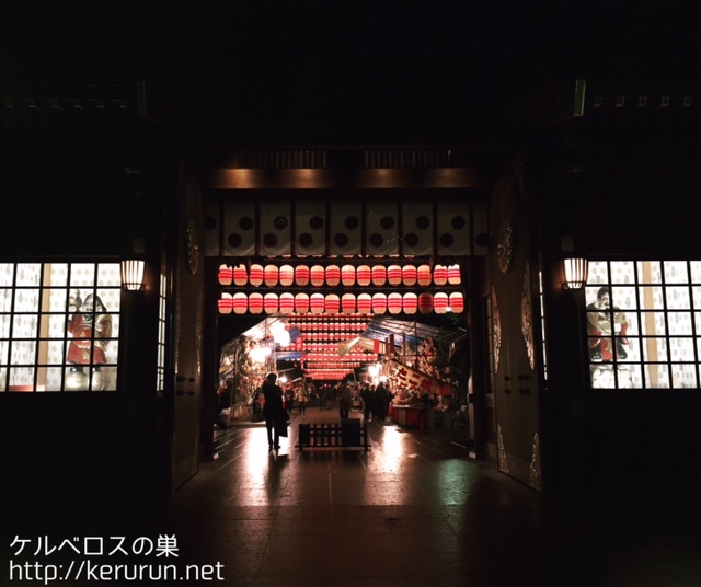 f:id:keruberosxx:20161113195337j:plain f:id:keruberosxx:20161113195337j:plain