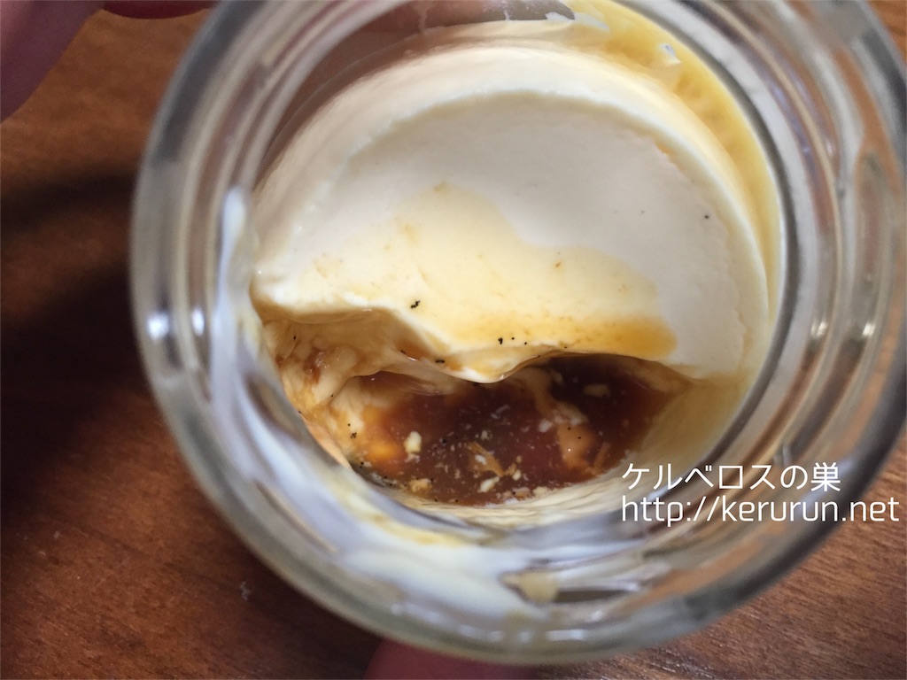 f:id:keruberosxx:20170421000027j:image