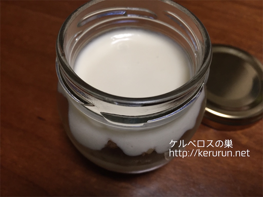 f:id:keruberosxx:20170421000036j:image