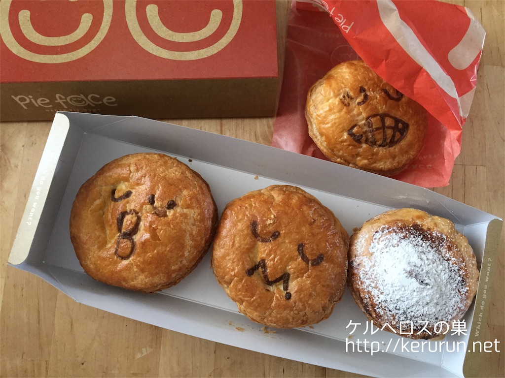 f:id:keruberosxx:20170518191937j:image f:id:keruberosxx:20170518191937j:image