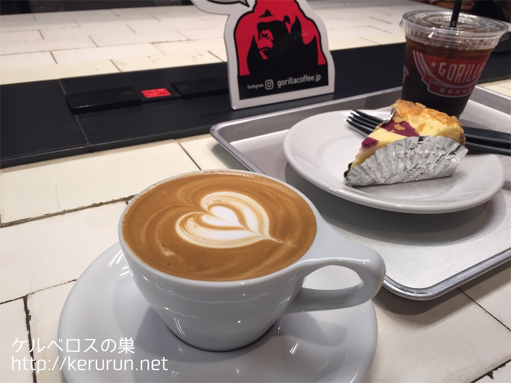 f:id:keruberosxx:20170602194526j:image