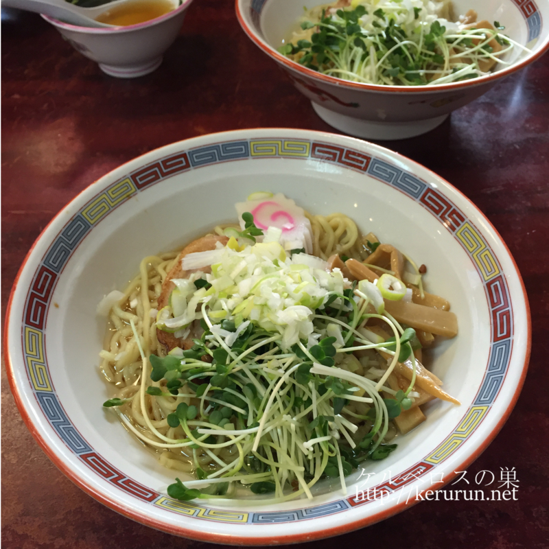 f:id:keruberosxx:20170626205106j:plain