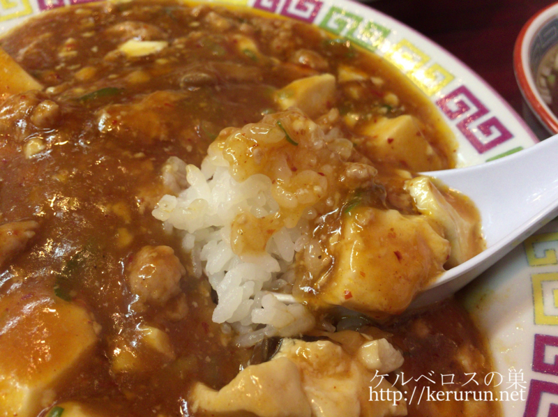 f:id:keruberosxx:20170626205108j:plain