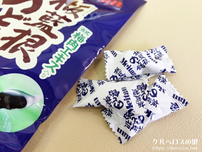 f:id:keruberosxx:20180114191303j:plain f:id:keruberosxx:20180114191303j:plain