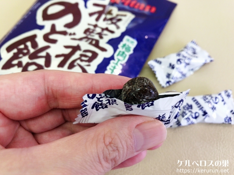 f:id:keruberosxx:20180114191304j:plain f:id:keruberosxx:20180114191304j:plain