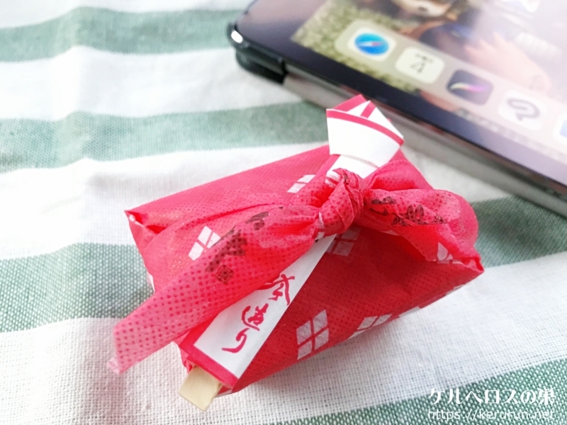 f:id:keruberosxx:20180416130205j:plain f:id:keruberosxx:20180416130205j:plain