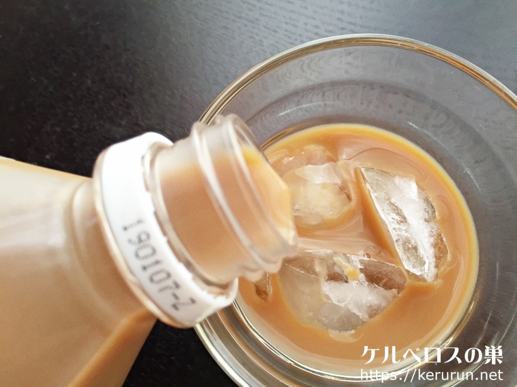 f:id:keruberosxx:20180605203125j:plain