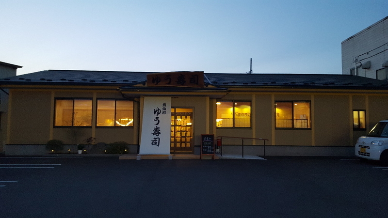 イメージ 1