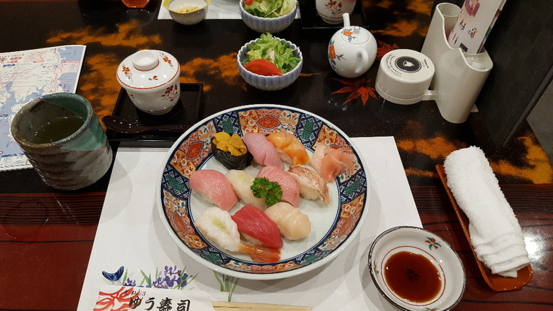 イメージ 2