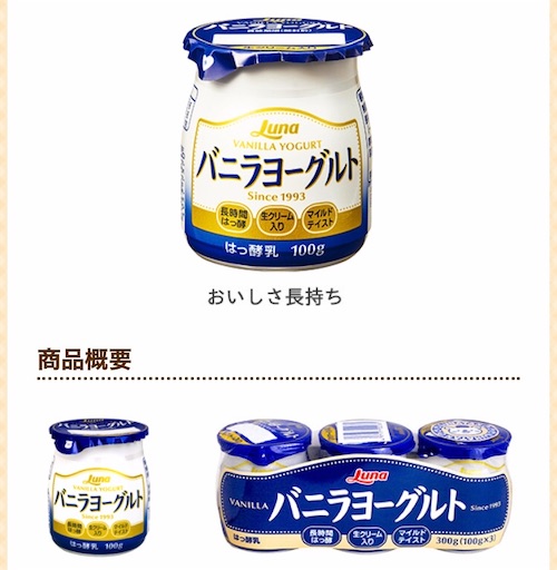 f:id:keserasera-fun:20191230231223j:image