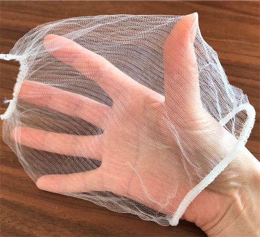 f:id:keserasera-fun:20200111145456j:image