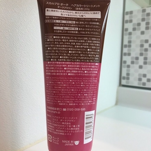 f:id:keserasera-fun:20200602114427j:image f:id:keserasera-fun:20200602114427j:image