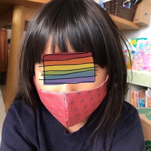 f:id:keserasera-fun:20200607132136j:image