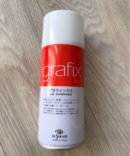 f:id:keserasera-fun:20201115140836j:image