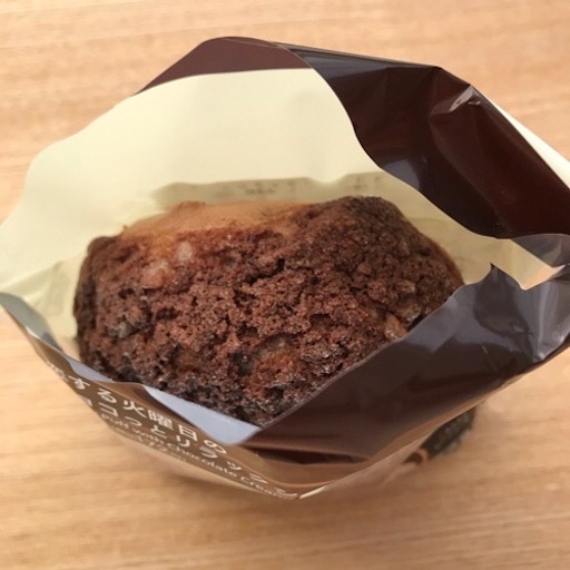 f:id:keserasera-fun:20201119154722j:image