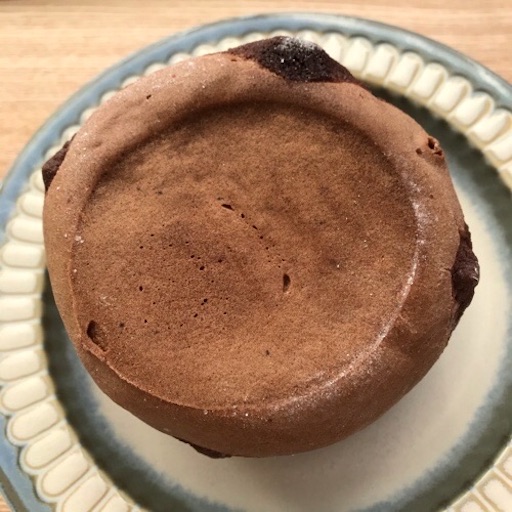 f:id:keserasera-fun:20201119154832j:image