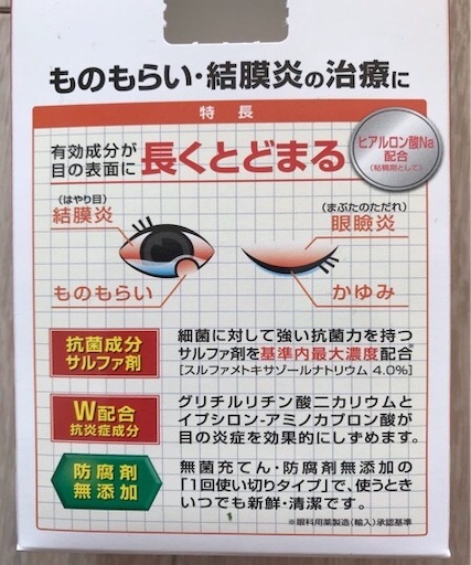 f:id:keserasera-fun:20201121111712j:image