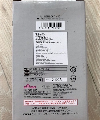f:id:keserasera-fun:20201124092320j:image
