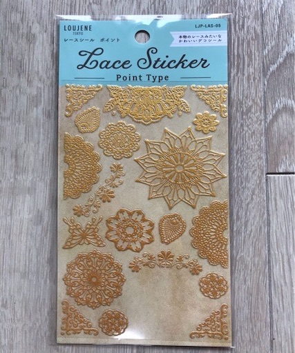 f:id:keserasera-fun:20201202130333j:image