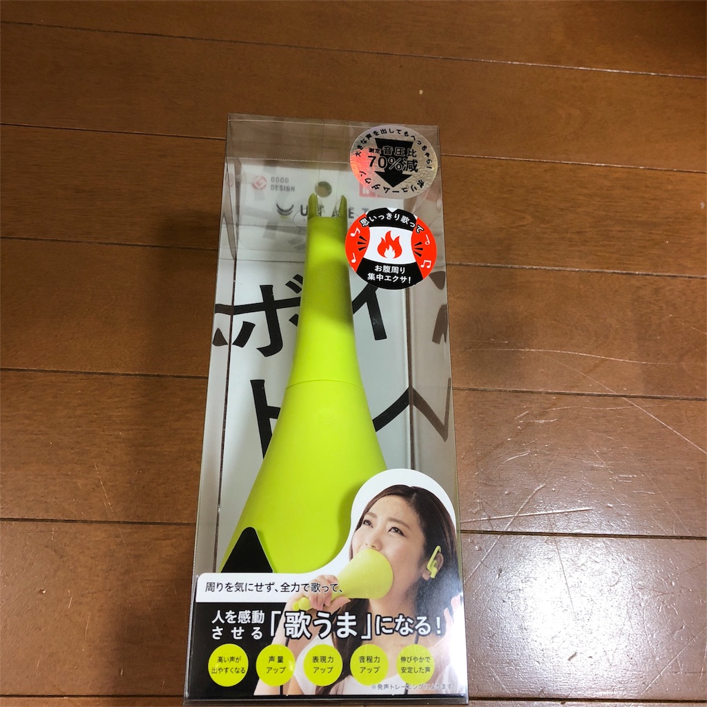 f:id:keshikasu:20181225222709j:image f:id:keshikasu:20181225222709j:image