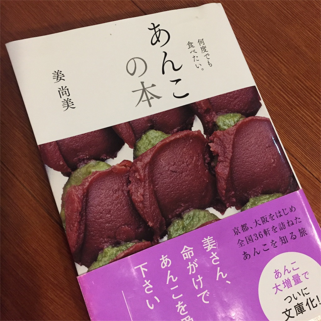 f:id:keshikiko:20180502201458j:image f:id:keshikiko:20180502201458j:image