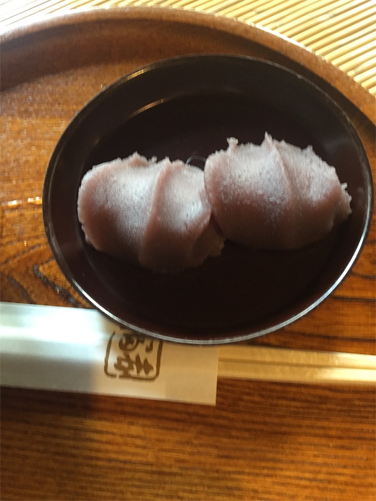 f:id:keshikiko:20180817131543j:image f:id:keshikiko:20180817131543j:image