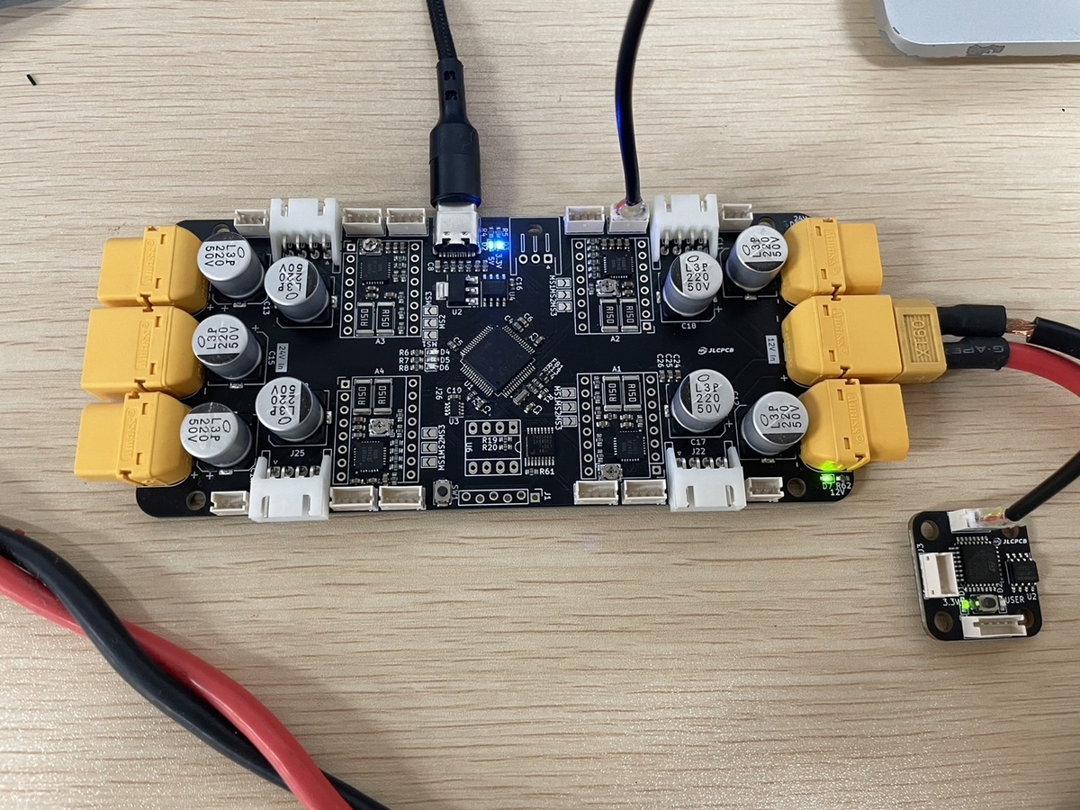 吉宗　モーター制御ロムと基盤 ステア用の制御基板作ってみた - ケシゴムのロボット置き場