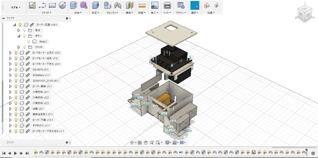 f:id:kesikasuapple:20190119005807j:plain f:id:kesikasuapple:20190119005807j:plain