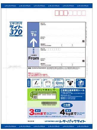 f:id:kesuidakun:20200312220053j:plain f:id:kesuidakun:20200312220053j:plain