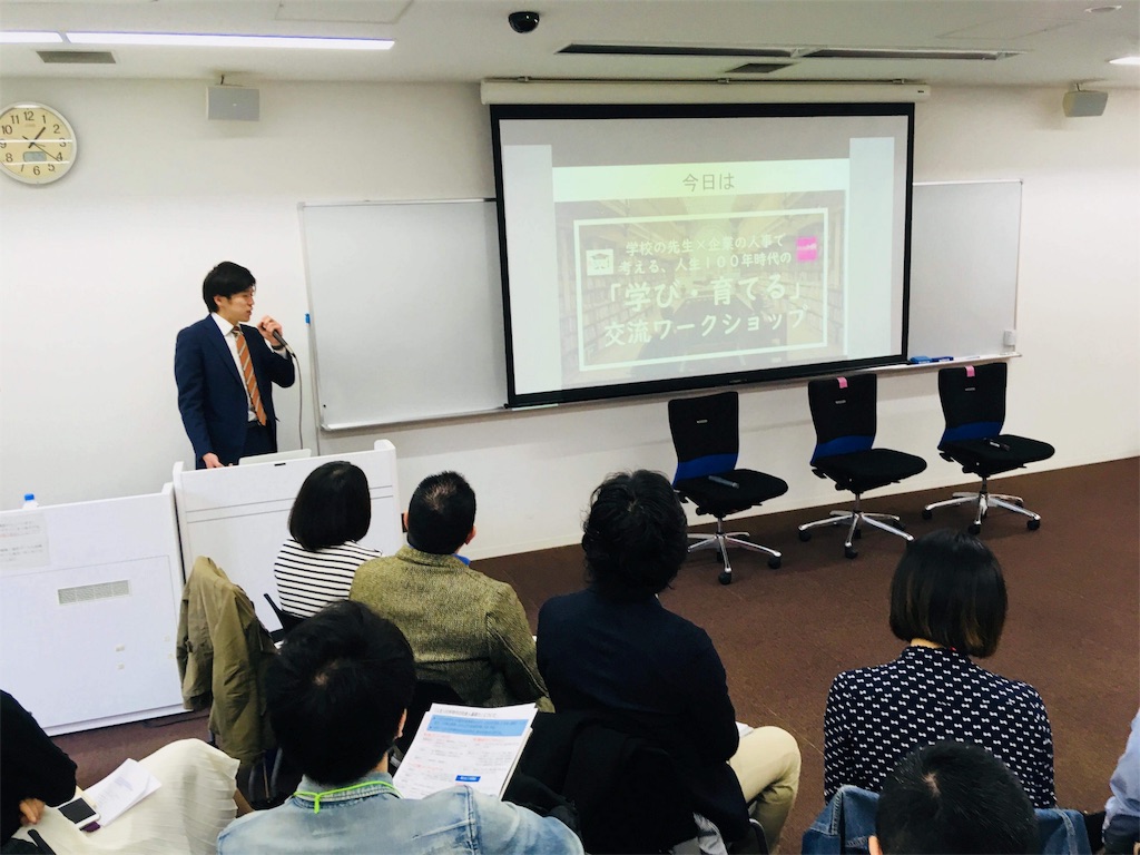 f:id:kesuke03:20180325042601j:image f:id:kesuke03:20180325042601j:image