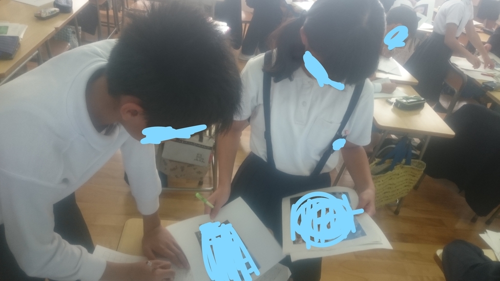 f:id:kesuyogunbi:20181112201420j:plain f:id:kesuyogunbi:20181112201420j:plain