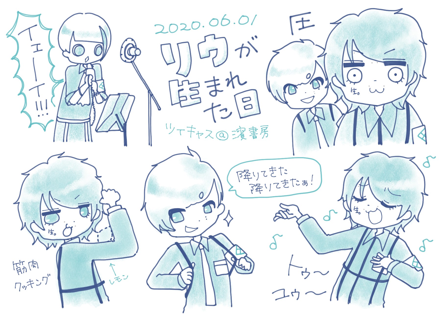メトロノーム フクスケ ピック www.stscecyteo.org