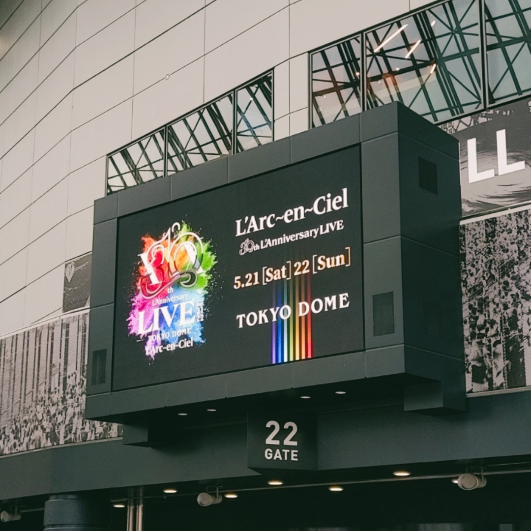 22 05 21 ラルク 30th L Anniversary Live 東京ドーム 1日目 Daylife