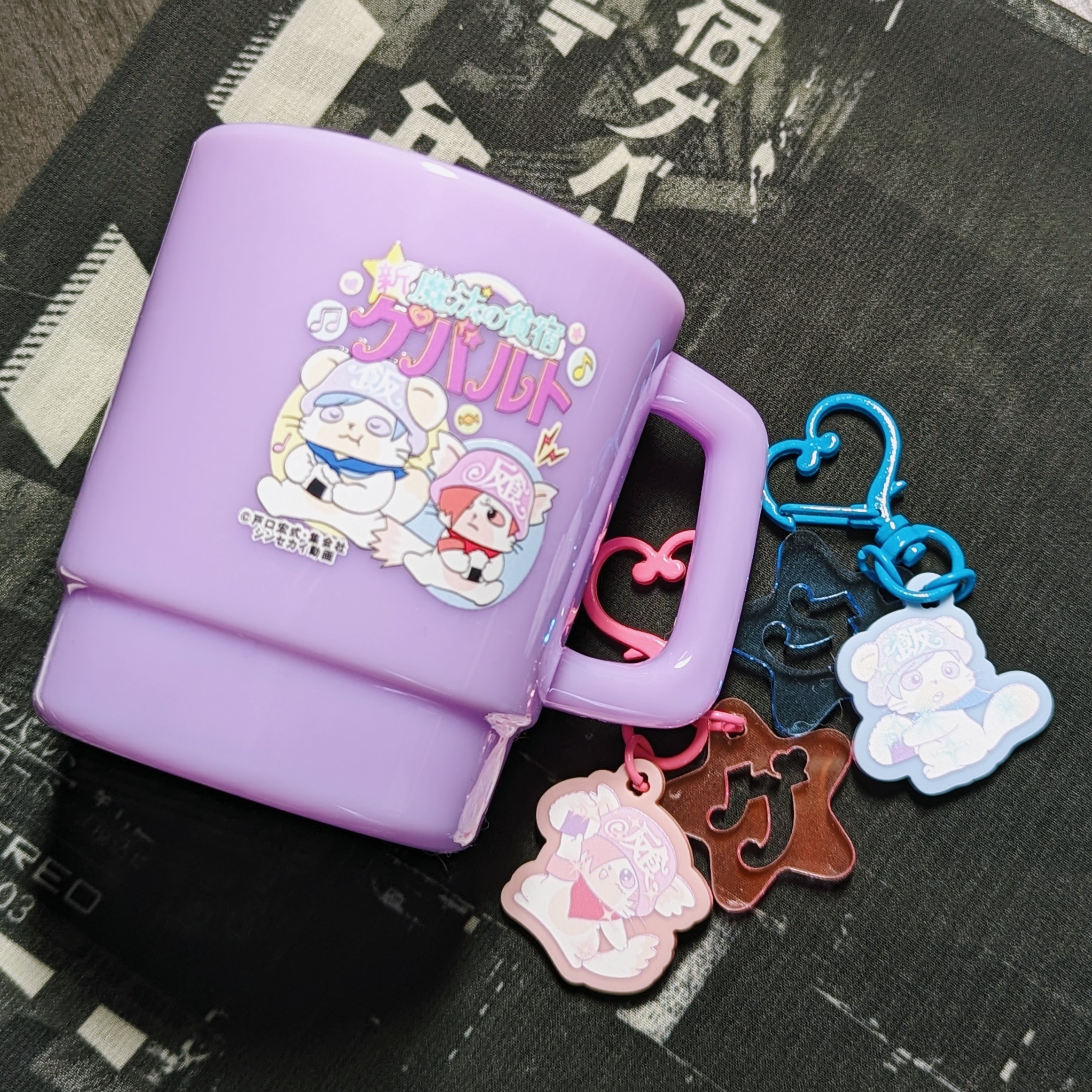 新宿ゲバルト 戸田宏武 等身柄アクリルキーホルダー 新宿ゲバルト 戸田