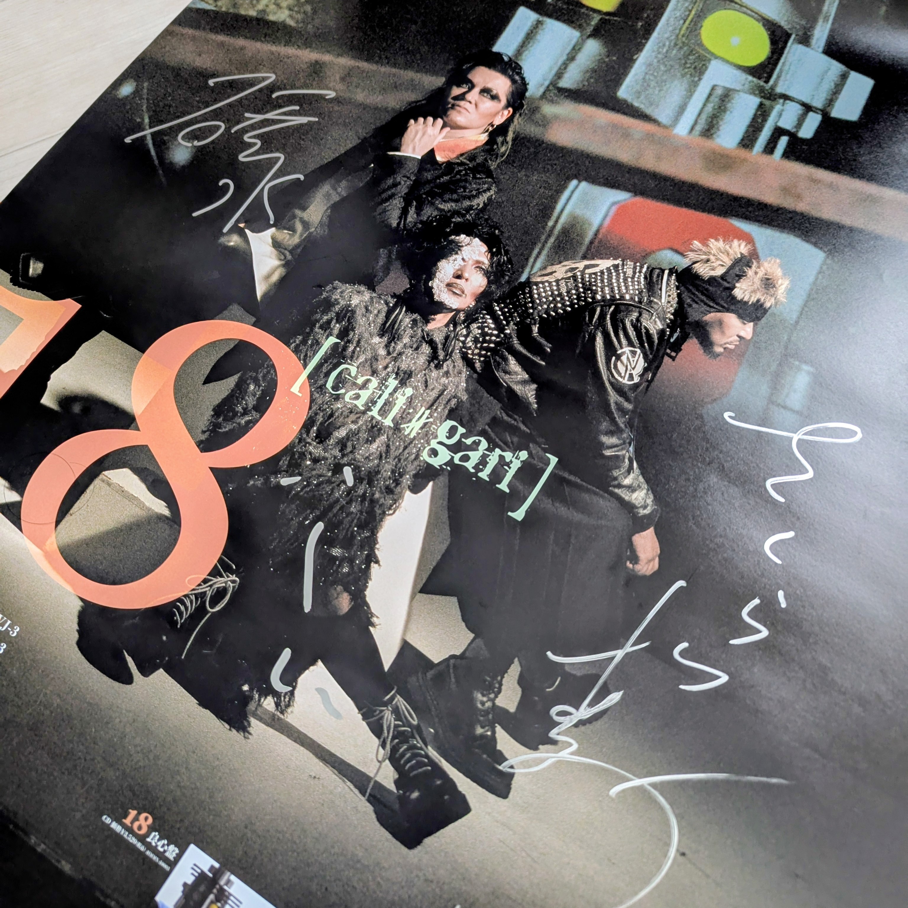 25.09.11 cali≠gari / オマエのカリ≠ガリ @新宿LOFT - daylife