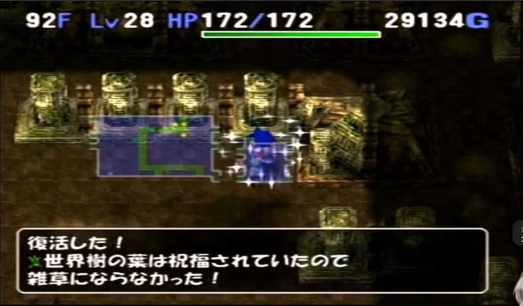 f:id:ketanatsu:20210219150558j:image f:id:ketanatsu:20210219150558j:image
