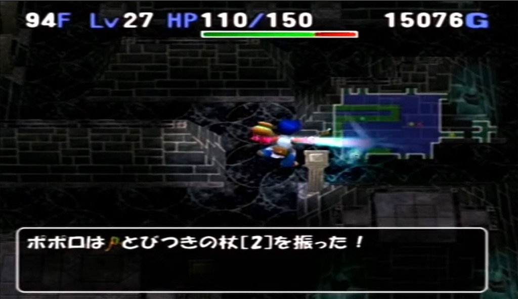 f:id:ketanatsu:20210219150637j:image f:id:ketanatsu:20210219150637j:image