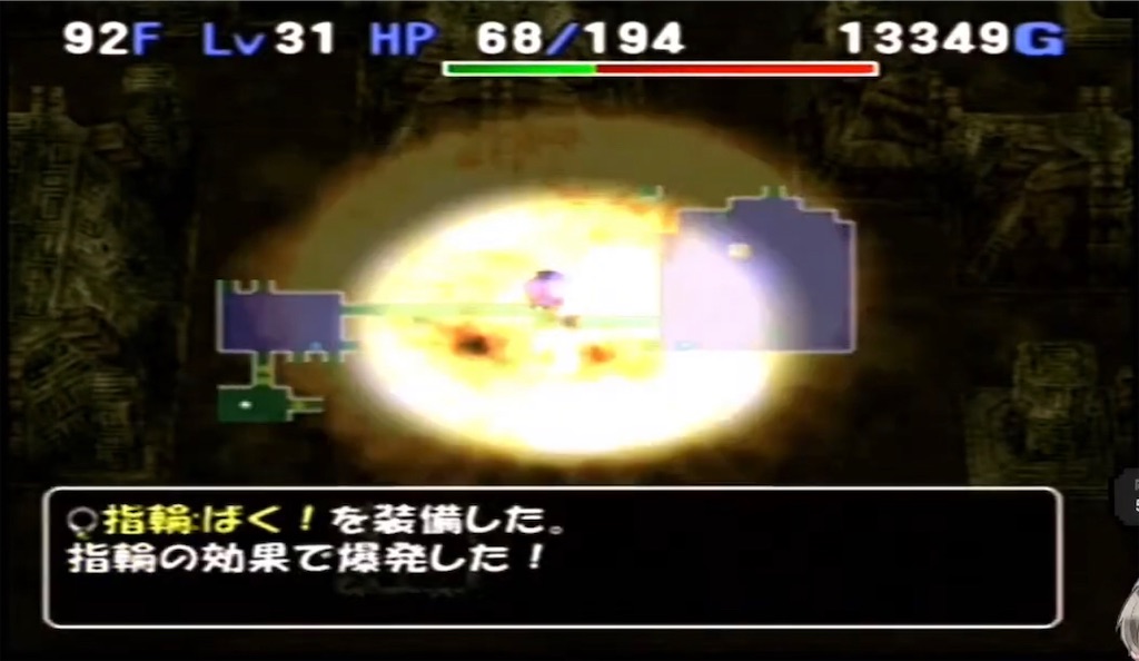 f:id:ketanatsu:20210219150705j:image f:id:ketanatsu:20210219150705j:image