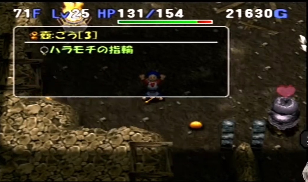 f:id:ketanatsu:20210219150713j:image f:id:ketanatsu:20210219150713j:image