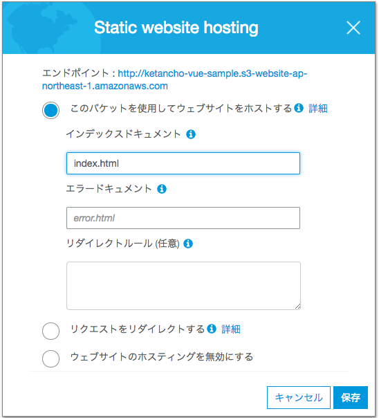 f:id:ketancho_jp:20171127063409p:plain f:id:ketancho_jp:20171127063409p:plain